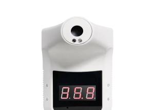 China CE 10%RH USB Charging DC5V Temperature Sensor Thermometer wholesale