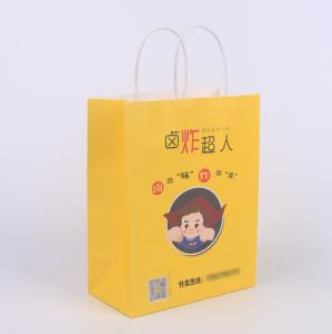 China Biodegradable Kraft Paper Shopping Bags For Fast Food ODM Logo Printed wholesale