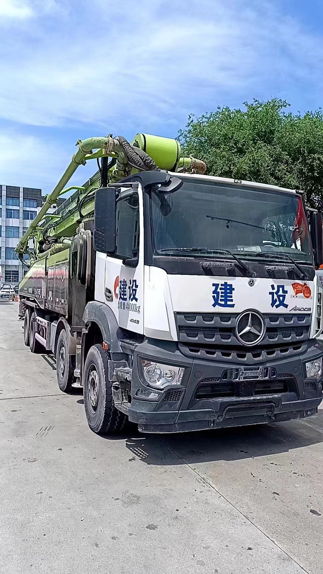 2020 Zoomlion Mercedes Chassis 63m Concrete Pump Truck 180m/h Theor Output Heavy Duty 44400KG Vehicle Weight