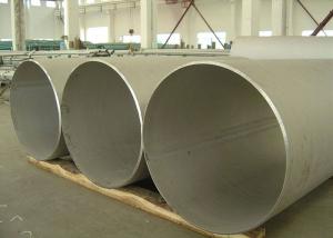 China N07718 Inconel 718 Pipe , Round Metal Tubing 0.2mm To 50mm Thickness wholesale