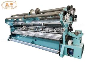 China 1 Year Warranty Customized Net Making Machine for Knitting wholesale