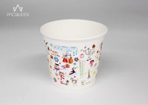 China 8 oz Take Away Disposable Ice Cream Cups High Volume Creative Design wholesale