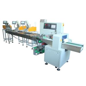 China High Quality Good Machine Plastic Cards Toys Candy Sealing Filling Packaging Machine For Small Business wholesale