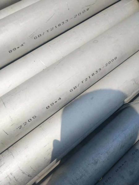 TP304 TP316 Welded Plain-end Tube Round Pickled Pipe Seamless Stainless Steel