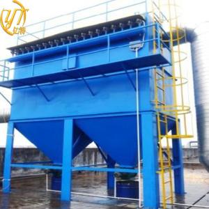 China Wind Cleaning Process Air Jet Filter Bag Dust Collector for 3kw Rotary Kiln wholesale