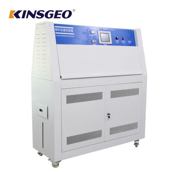 PID SSR Control QUV Accelerated Weathering Environmental Test Chamber With