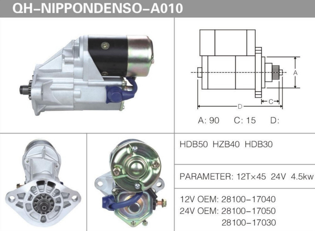 HDB50 HZB40 HDB30 12T*45 24Volt Generator Starter Motor
