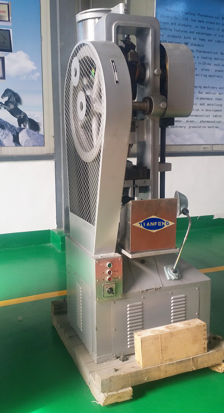 THP 10T Pet Food 100KN Camphor Single Punch Tablet Compression Machine
