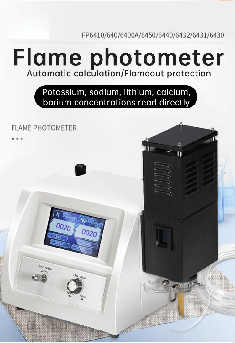 Flame Photometer Portable BXT- FP640 Spectrophotometer Optical Instrument