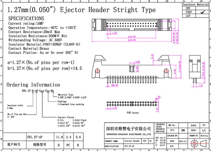 Square Pin Type Straight Pin Header 1.27 Mm Pitch Wire To Board Connector