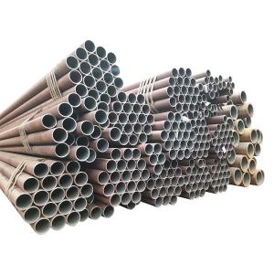 China 0.5mm 1.0mm Carbon Steel Seamless Steel Pipe S235 S275 S295 wholesale