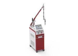 China Multifunctional 1064nm 532nm Q-Switch nd yag laser tattoo removal skin rejuvenation machine wholesale