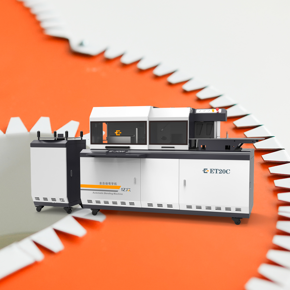 EJON ET20C The Perfect Combination of Double Blade Bending and High Precision Feeding