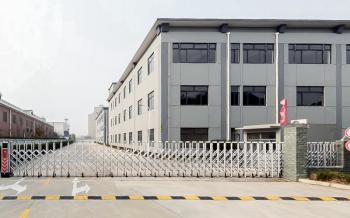 Shanghai Eastern Printing & Packing Co., Ltd.