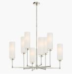 Vsual Comfort Ziyi Large Chandelier TOB 5016