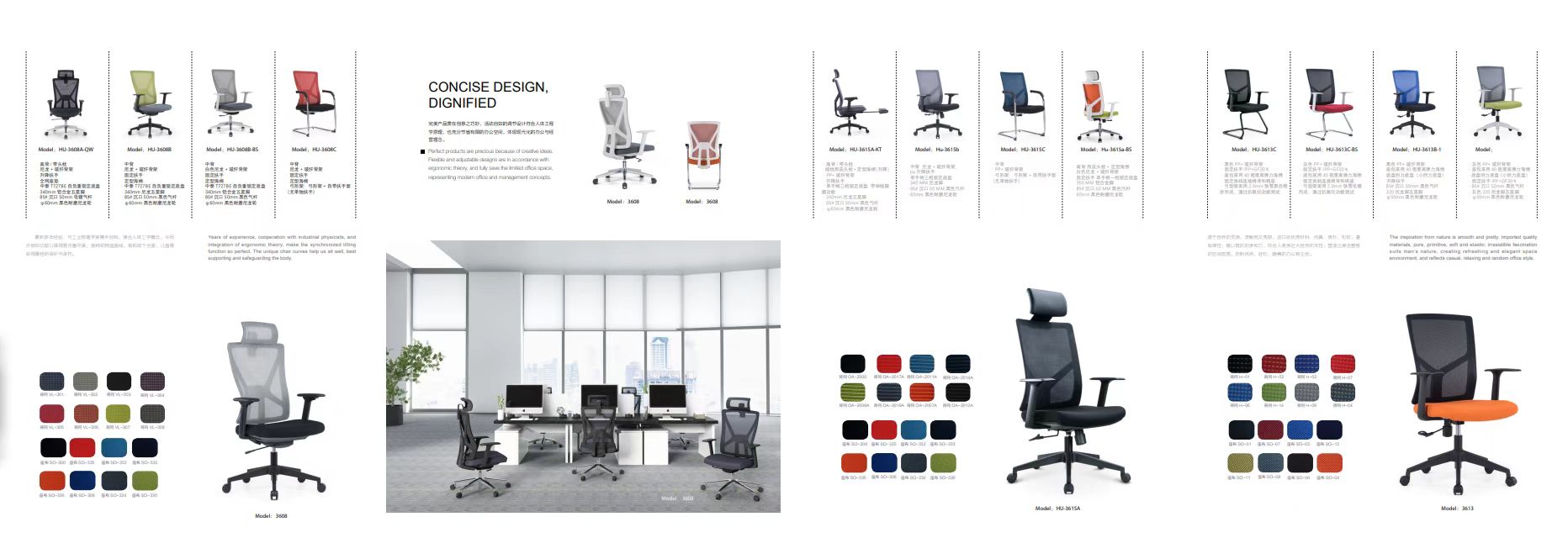 Adjustable High Back Full Mesh Executive Office Chair with Aluminum Foot and Fabric