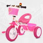 Fashion Tricycle 3 Wheels Kids Bicycle with Basket