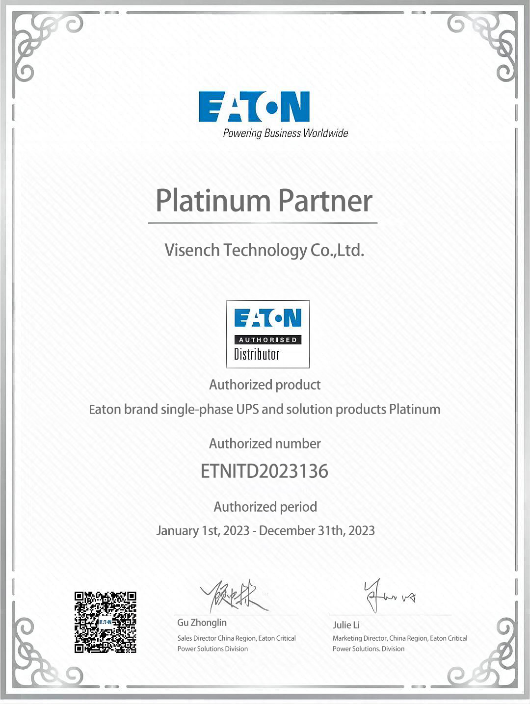 Eaton 9PX Lithium-ion UPS 1000W 1500W Lithium battery power supply system