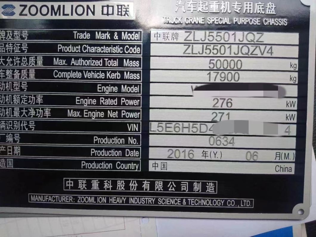Good Original Condition with Stable Work 2016 Zoomlion 80V5 80t Truck Crane Used Crane Mobile Crane for Sale at Low Price