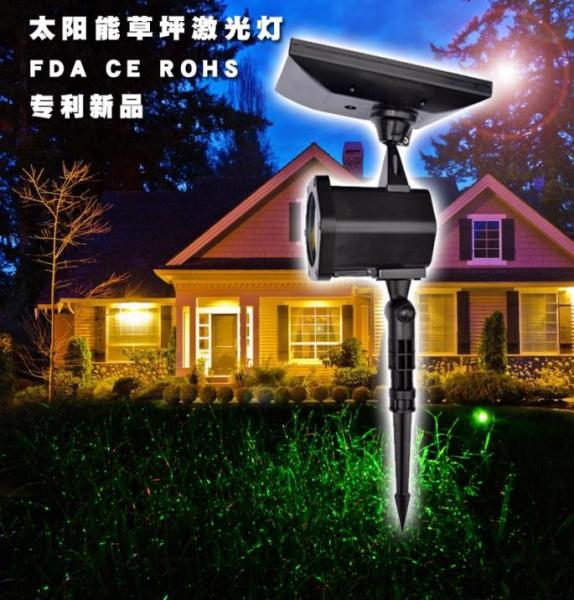 Outdoor Decoration Festival Lights Solar Lawn Lights Outdoor Waterproof Effects