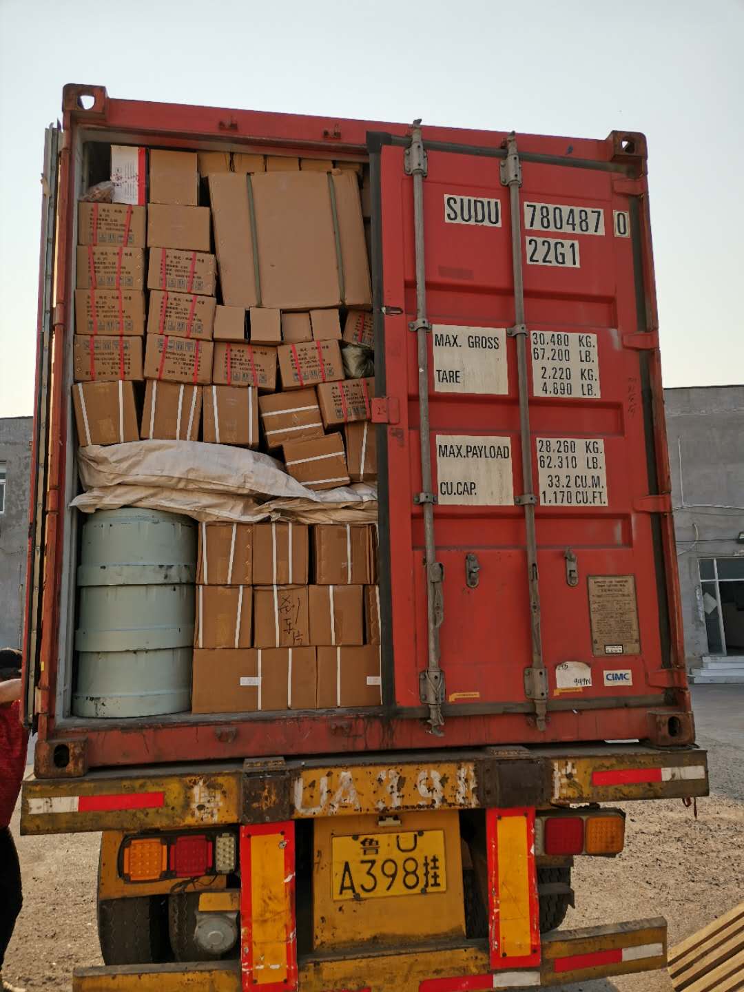 MC1354T3Q07 sinoturk SITRAK MC11 MC13 HOWO engines diesel C7H C9H LGMG MT95 MT96 dump truck engine assembly