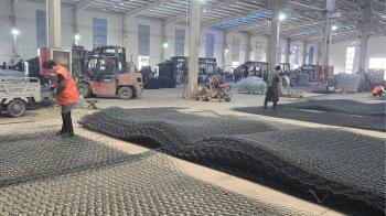 Hebei KN Wire Mesh Co., Ltd.
