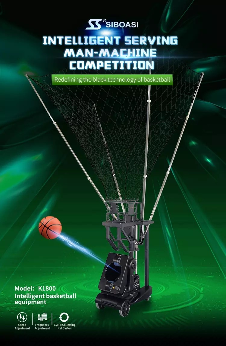 150W 3 Balls Basketball Rebounding Machine Outdoor For Training