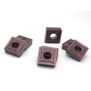 China Carbide Hard Turning Inserts , Tungsten Carbide Cnc Cnmg Insert wholesale