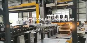 China Refrigerator door shell forming line wholesale