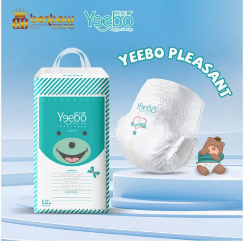 OEM&ODM Baby Nappies Diaper Wholesale Softcare Super Absorbent Disposablle Pant