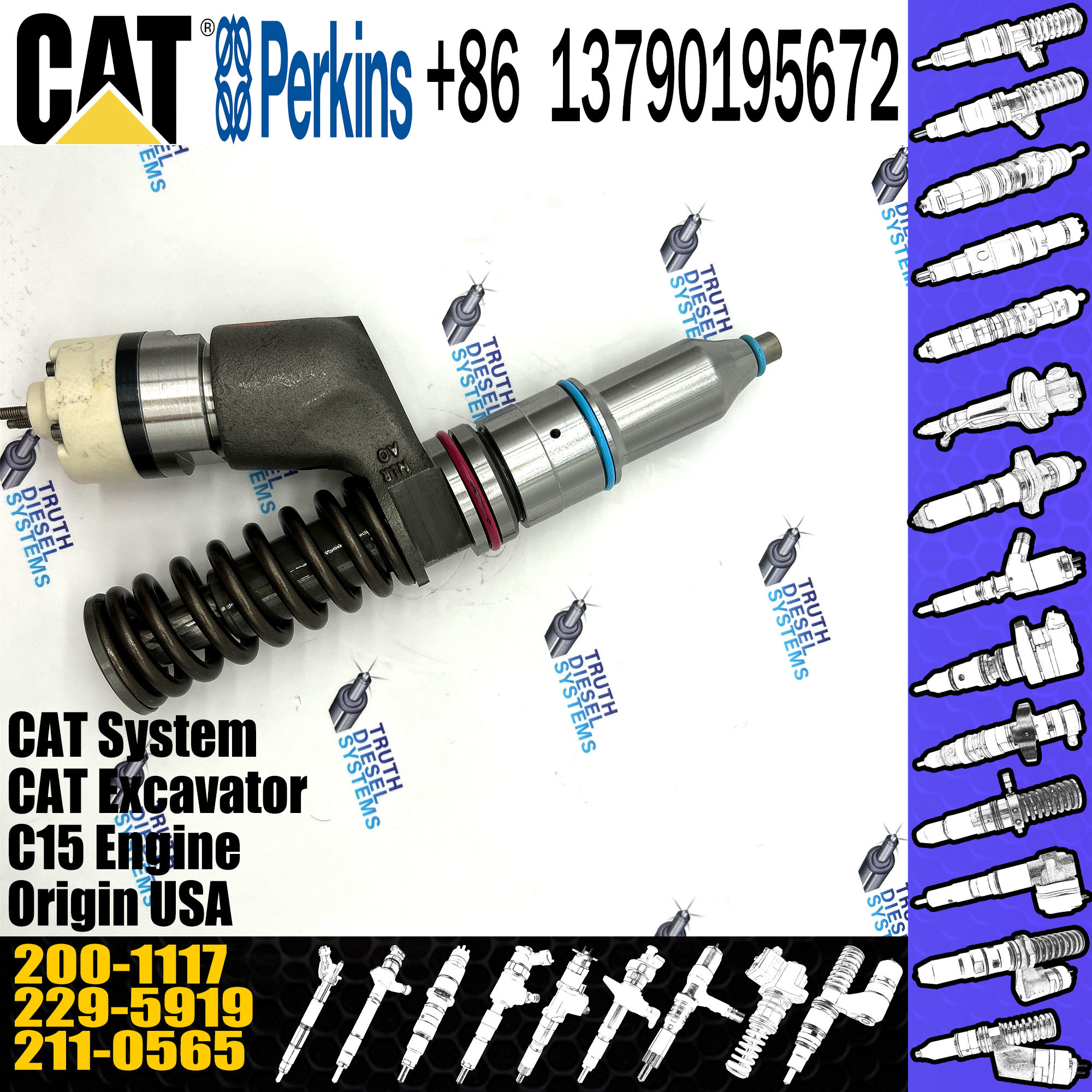 200-1117 Diesel Truck Injectors 200-1117s For Caterpillar C18 C15