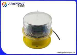 China IALA 256 Flashes Marine Lantern with Bluetooth Remote Control wholesale