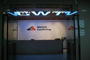 CWT (HK) Co., Limited