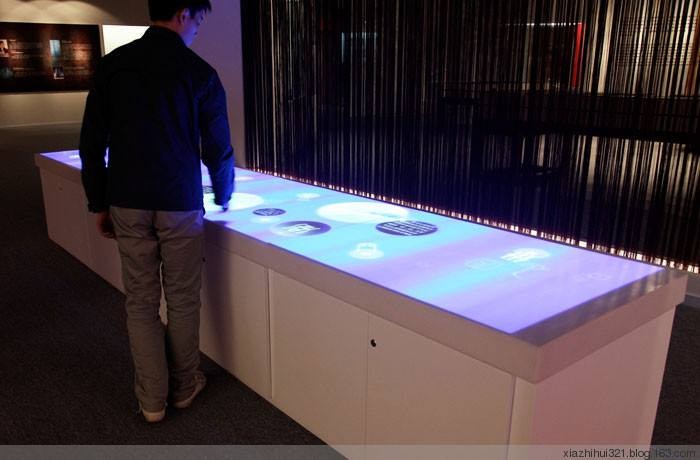 Aluminum IR Multi Touch Frame 40 Inch Touch Screen Overlay
