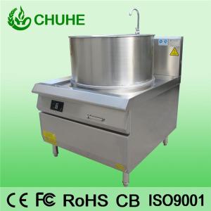 China electric kitchen soup vending machine wholesale