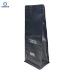 Coffee Bean Resealable 120 Micron Flat Bottom Pouches