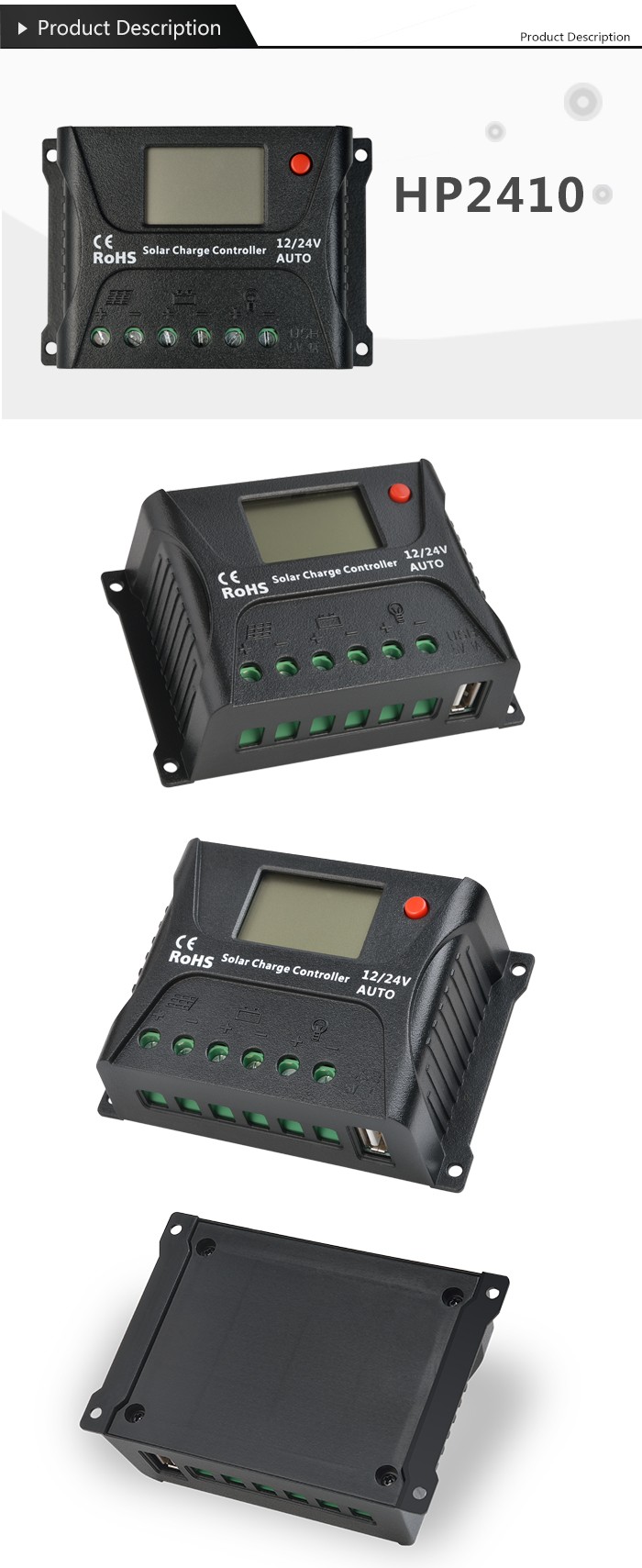 SR HP2410 PWM Solar Charge Controller PWM Smart Charging With LCD Screen