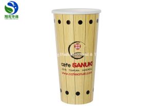 China Disposable Cold Drink Paper Cups 2 Sides PE Coated For Water Juice Coffee Or Tea wholesale