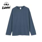 Manufacturer Washed Gym 230g Thickened Long-sleeved Round Neck 100% Cotton
