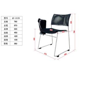 China Cantilever Stackable Meeting Chairs For Conference Room custom wholesale