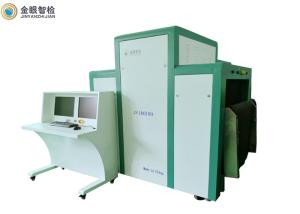 China Dual View X Ray Baggage Inspection System 19&quot; Monitor JY-100100 For Carry On Luggage wholesale