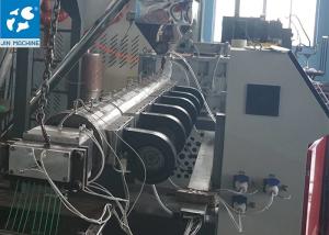 China 250Kg/H PE PP Film Plastic Granulator Machine Plastic Recycling Machinery wholesale