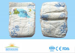 China One Time Use Baby Born Diapers Soft Care Materials Free Sample wholesale