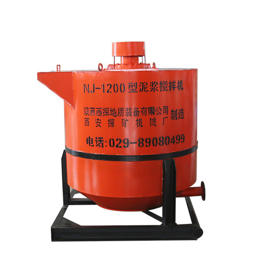Quality Upright Cement Electric Grout Mixer Tank 11KW for sale