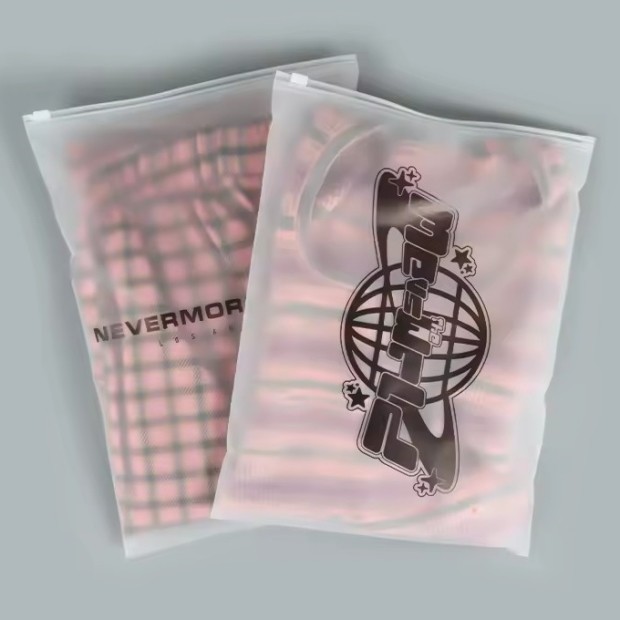 Custom Cpe Frosted Zipper Packaging Bag Plastic Clear Zip Bag Resealable Plastic Bags For Clothing