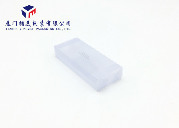 Light Blue Matte PVC Small Clear Plastic Boxes Pack Shave Kit 10.3*2*4.3cm