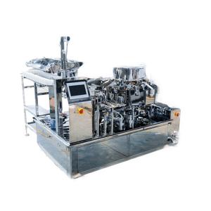 China Rotary Meat Food Filling Sealing Vacuum Packing Machine wholesale