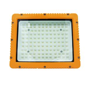 China High Bay LED Explosion Proof Lights IP65 Waterproof For Oil Refining Plant wholesale
