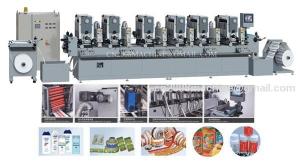 China .SB-320 Full Automatic Computer Control Overprint Intermitten High Speed Label Printing Machine wholesale