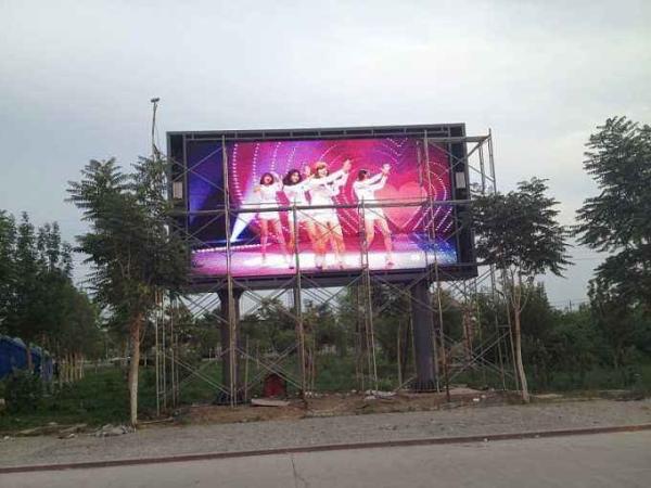 High Resolution Outdoor LED Billboard , Digital Advertising Board Fixed